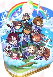 Постер Взбодритесь, пони! | анимав Постер Взбодритесь, пони! | анимав