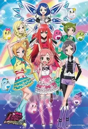 Постер Прекрасный ритм: Радужная жизнь | анимав Постер Прекрасный ритм: Радужная жизнь | анимав