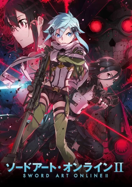 Постер Мастера Меча Онлайн II | анимав Постер Мастера Меча Онлайн II | анимав